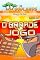 Livro O GRANDE JOGO: Episódio 104 (Os Woodlands em português)