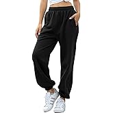 HeSaYep Women's High Waisted Sweatpants Workout Active Joggers Pants Baggy Lounge Bottoms