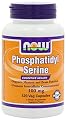 NOW Foods Phosphatidyl Serine 100mg, 240 Capsules