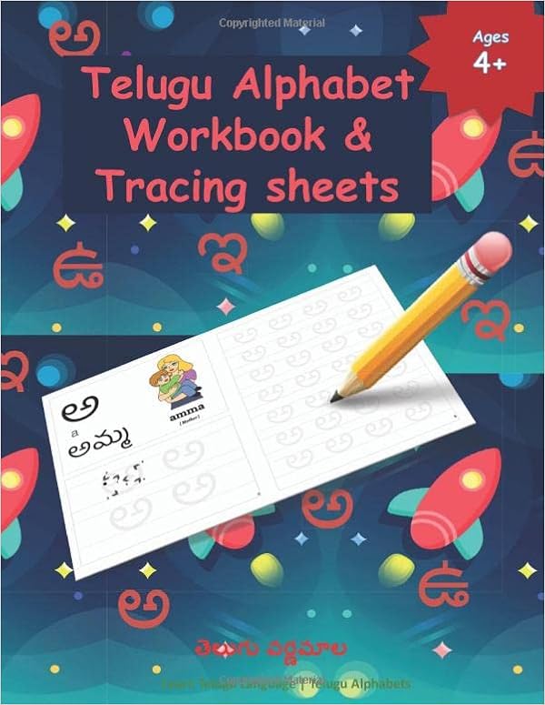 telugu alphabet workbook tracing sheets learn telugu alphabets telugu alphabets writing practice workbook with words and pictures telugu alphabets and telugu language learning books alphabets telugu 9798614767372 amazon com books