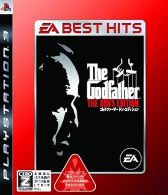 Amazon Com The Godfather The Don S Edition Ea Best Hits Japan Import Video Games