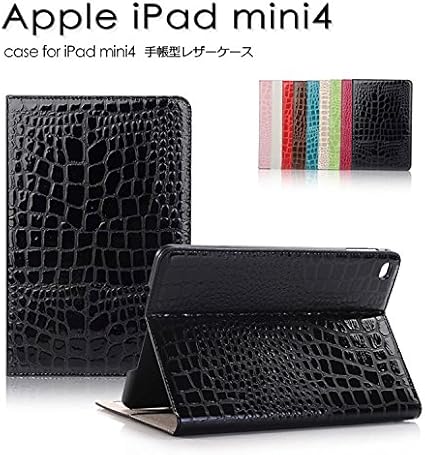 Amazon Ipad Mini4 ケース 手帳 レザー クロコダイル調 ワニ革風 高級puレザー アイパッド ミニ4 手帳型レザーケース上品 Qiiqii パソコン 周辺機器 通販