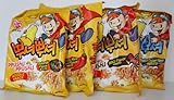 Korean Ppushu Ppushu Smash Noodle Variety Combo Snack Pack Set