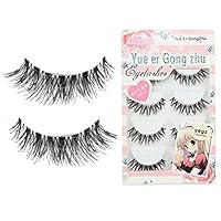 CJESLNA 5 Pair Thick Crisscross Long False Eyelashes Fake Eye Lashes Voluminous Makeup