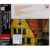 四手のためのフランス音楽