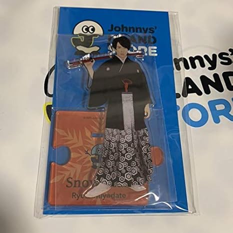 Amazon 宮舘涼太 アクスタ アクリルスタンド 第二弾 第2弾 Snowman アイドル 芸能人グッズ 通販