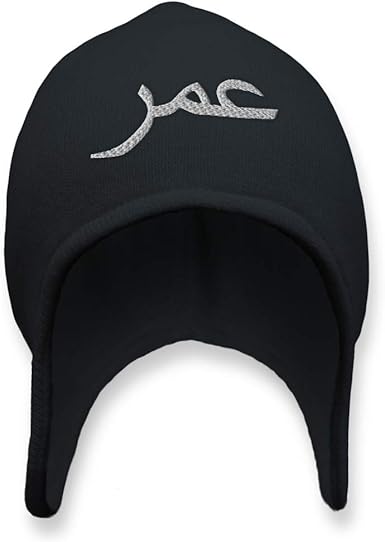 hat with ear flaps name
