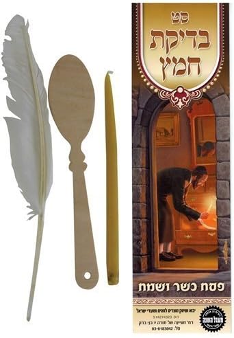 Passover Matzah Collection Pesach Bedikat Chametz (Bedikas Chometz) Set: Includes Candle, Spoon and Feather by Artsy Casa