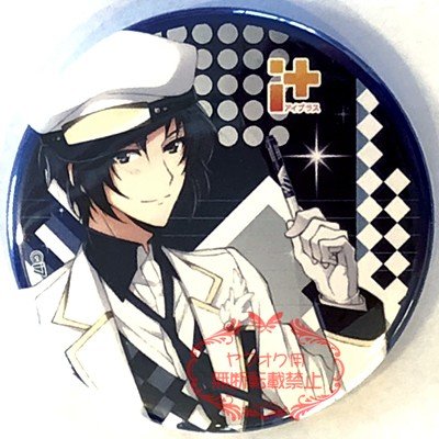 アイドリッシュセブン アイナナ 缶バッジ 和泉一織 アイプラス ぺんてる 当選品の買取価格 相場 高価買取なら買取一括比較のウリドキ