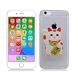 Aimo Wireless For Apple iPhone 6/ 6S (4.7-inch) Crystal TPU Cover, Japanese Lucky Cat