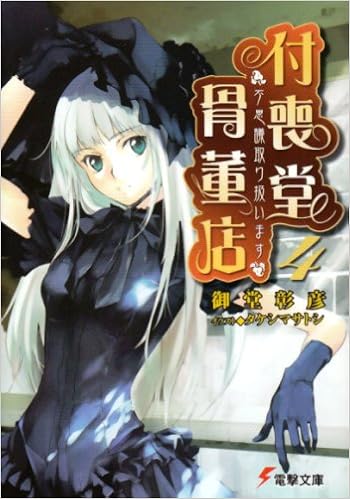 Download For Free Get Wallpaper Desktop Wallpaper Free