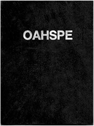 Amazon.com: Oahspe eBook : John Ballou Newbrough: Kindle Store