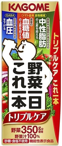 カゴメ 野菜一日これ一本 トリプルケア 200ml紙パック×24本入×(2ケース)商品画像