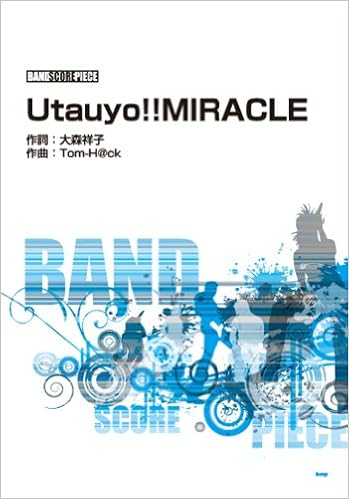 バンドピース Utauyo Miracle Song By 放課後ティータイム バンド スコア ピース 本 通販 Amazon