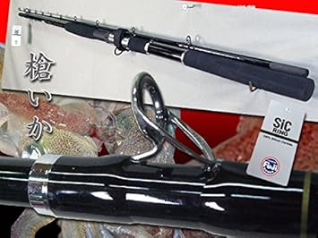 Amazon Fuji Sic Kガイド 槍いか 超高感度穂先 ハイクラス仕様 1800mm ヤマカワ 船竿
