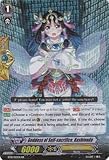 Cardfight!! Vanguard TCG - Goddess of Self-sacrifice, Kushinada (BT10/015EN) - Booster Set 10: Triumphant Return of the King of Knights