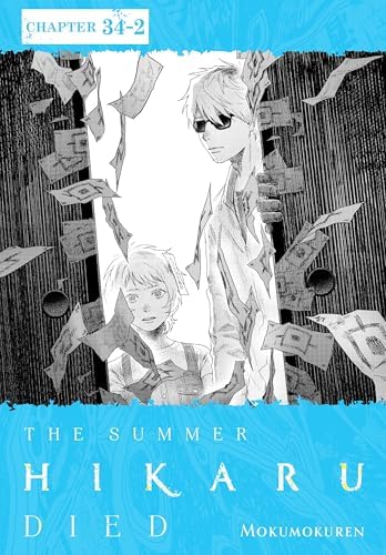 Amazon.com: The Summer Hikaru Died, Chapter 32.2 eBook