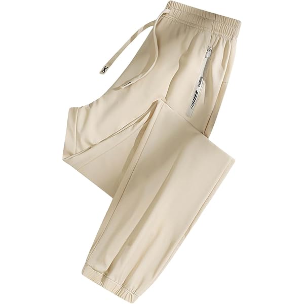 Women's Stretch Active Pants - Ice Silk Wide Leg Sweatpants, Breathable & Quick-Dry For Gym, Lounge, Casual Wear