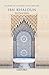 Ibn Khaldun (Makers of Islamic Civilization) by