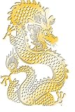 2019 Daily Planner Golden Dragon Chinese Zodiac Symbol 384 Pages: (Notebook, Diary, Blank Book) (201 by Distinctive Journals