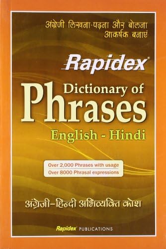 RAPIDEX DICTIONARY OF PHRASES