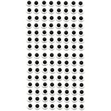 1/4" White And Black Icing Eyes