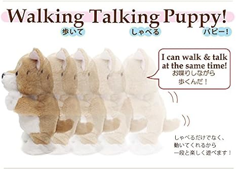 walking talking puppy