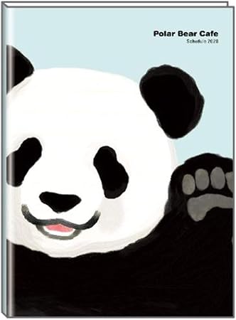 Amazon Co Jp Delfino Sr Shirobear Cafe Begins December 19 Monthly Notebook B6 Size Shirobear Cafe Up Office Products