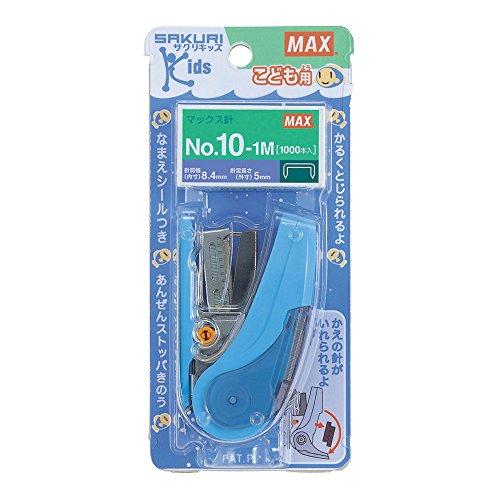 Max "SAKURI KIDS" Stapler (Flat Clinch) [LIGHT BLUE] [Japan Import]