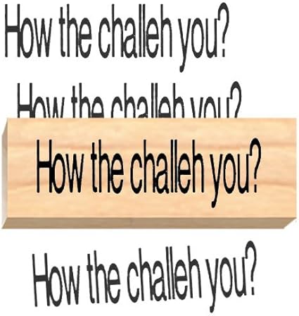 Amazon Com Ruth S Jewish Stamps Wood Mounted Rubber Stamp Challah You Arts Crafts Sewing