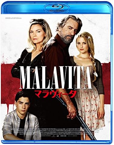 Amazon.com: The Family [Blu-ray] : Robert De Niro, Michelle
