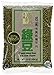 Chimes Garden Organic Mung Beans for Sprouting, Asian Cuisine & More, 16-Ounce Pouches