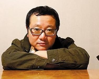 Cixin Liu