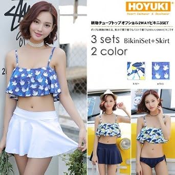 Amazon 2017 水着 レディース オフショルダー 水着 ビキニ