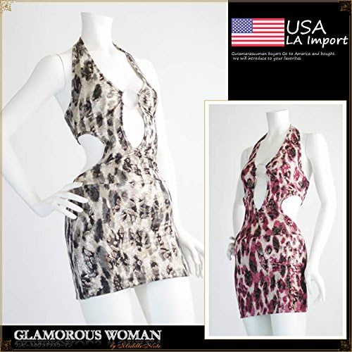 Amazon Co Jp Laインポート 露出系セクシーすぎるワンピース Lサイズ ピンク スパイスが効いた豹柄タイトセクシーワンピース 服 ファッション小物