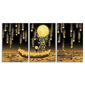 NWT Canvas Wall Art Abstract Beautiful Sky Fantasy...