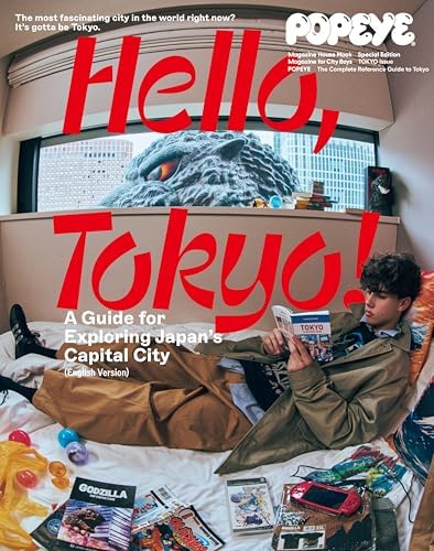 Amazon.com: Oishinbo: Japanese Cuisine, Vol. 1: A la Carte