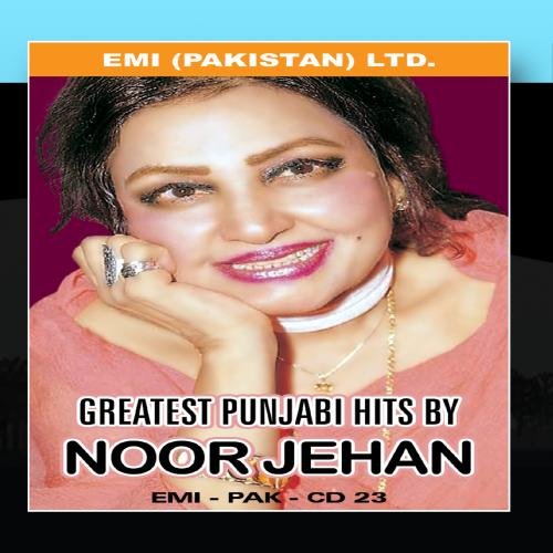 Noor Jehan - Punjabi Hits - Zortam Music