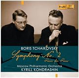SYMPHONY NO 2 / PIECES FOR PIANO                   image