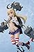 Aquamarine Kantai Collection Kancolle Shimakaze Major Damage Version PVC Figure