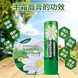 Herbacin Camomile Lip Care Organic Camomile Beeswax Sore Chapped Protection view 2