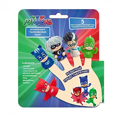 Pj masks finger puppets theatre set of 5