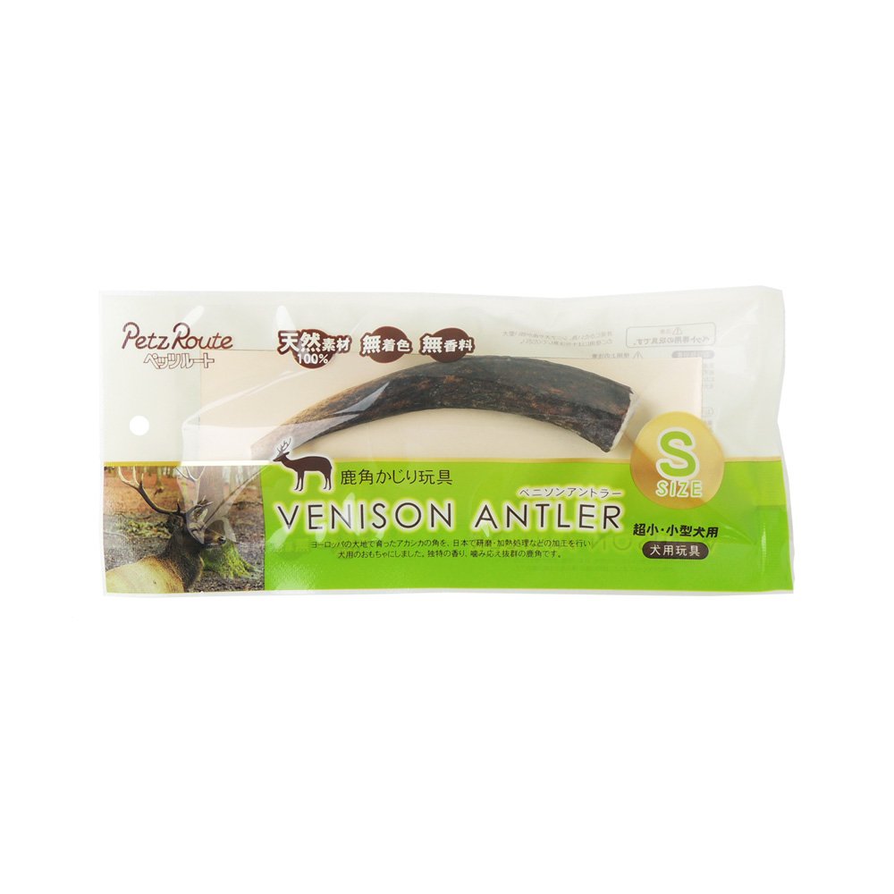 Petz Route ベニソンアントラー S ペッツルートの商品画像