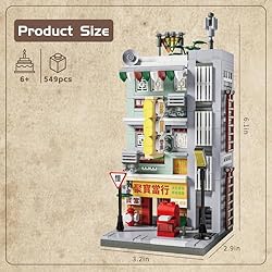 Hong Kong Street View Mini Building Block Toy Pawn