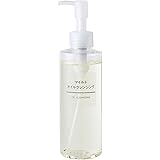 muji mild cleansing oil