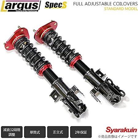 Amazon Largus ラルグス 車高調キット Specs ホンダ フィットハイブリッド Gp5 全長調整式 車高調 車高調キット 車 バイク