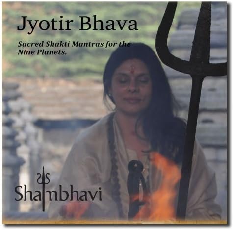 Jyotir Bhava