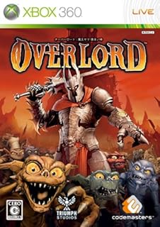 overlord xbox store