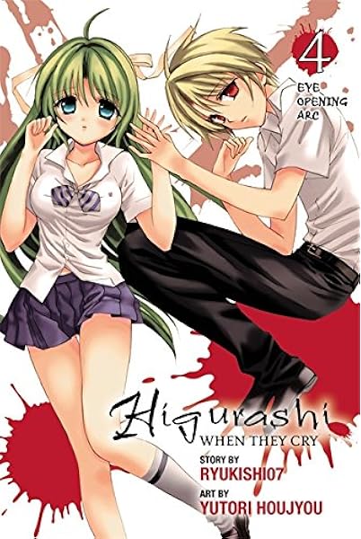 Higurashi When They Cry Eye Opening Arc Vol 4 Manga Ryukishi07 Houjyou Yutori 9780316123839 Amazon Com Books