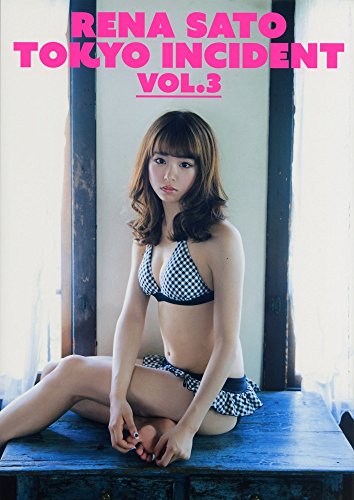 写真集　TOKYO INCIDENT vol.3